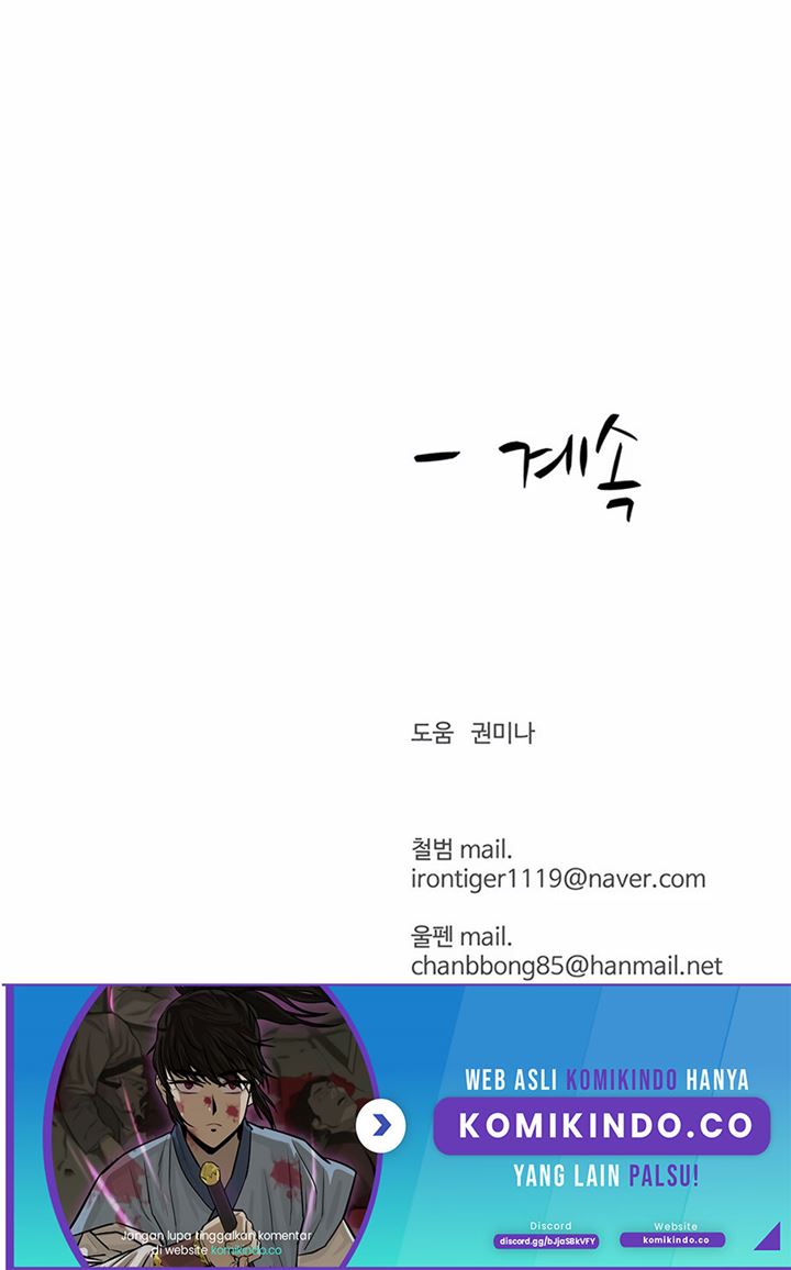 Weak Teacher Chapter 57 Bahasa Indonesia