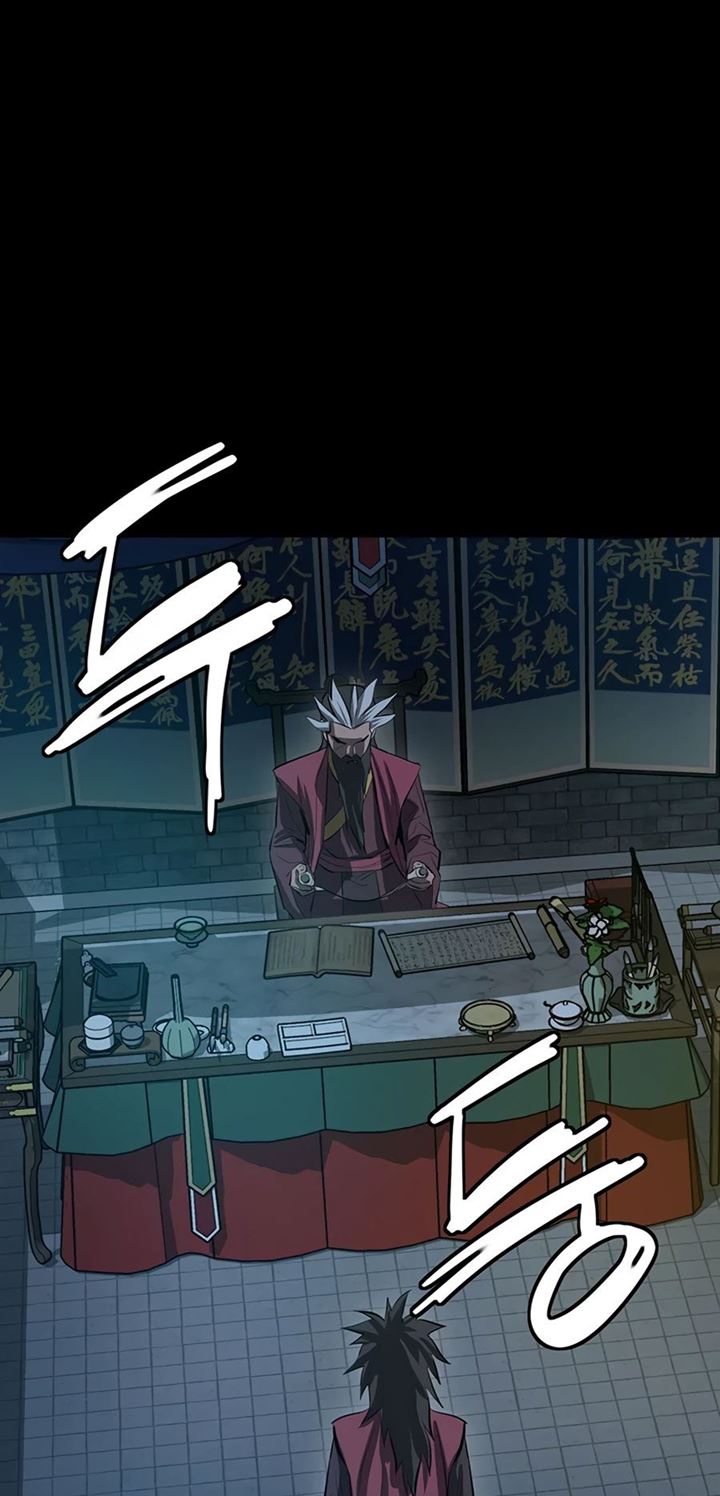 Weak Teacher Chapter 59 Bahasa Indonesia