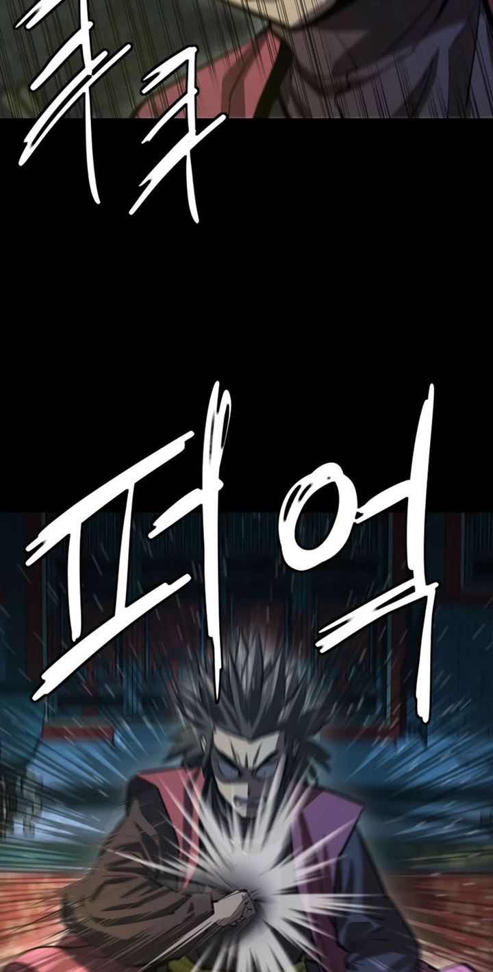 Weak Teacher Chapter 59 Bahasa Indonesia