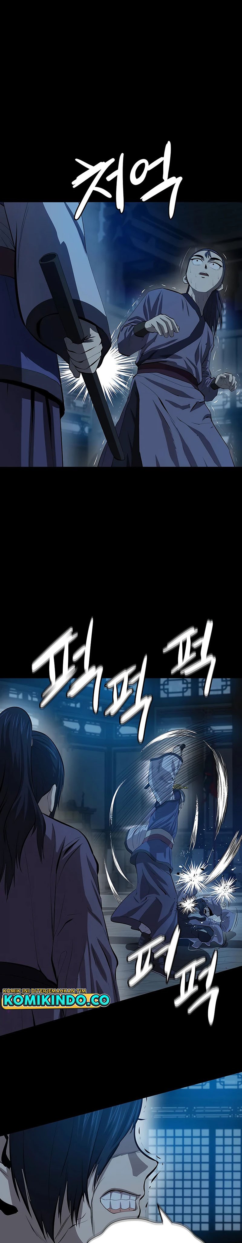 Weak Teacher chapter 83