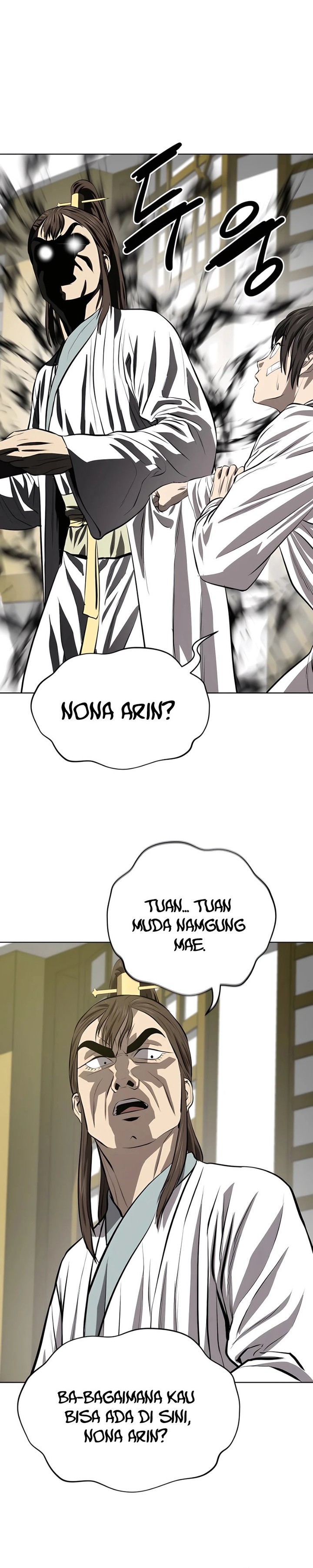 Weak Teacher chapter 117