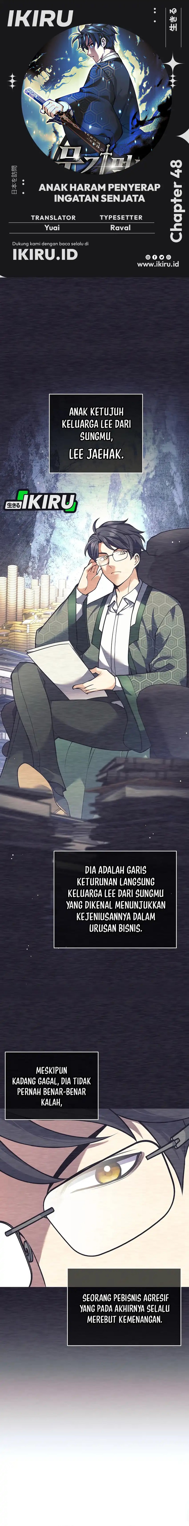 Weapon-Eating Bastard chapter 48