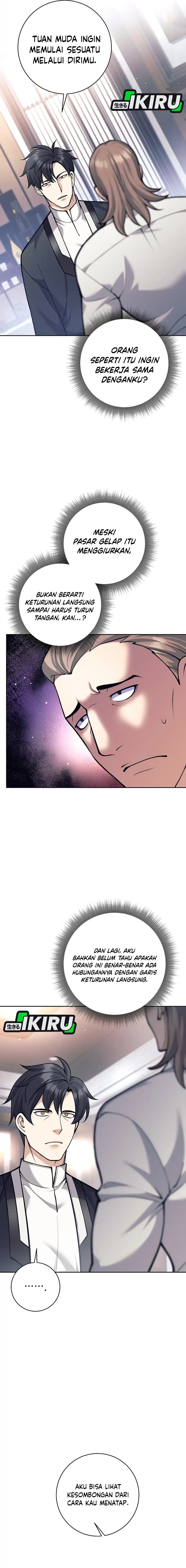 Weapon-Eating Bastard chapter 48