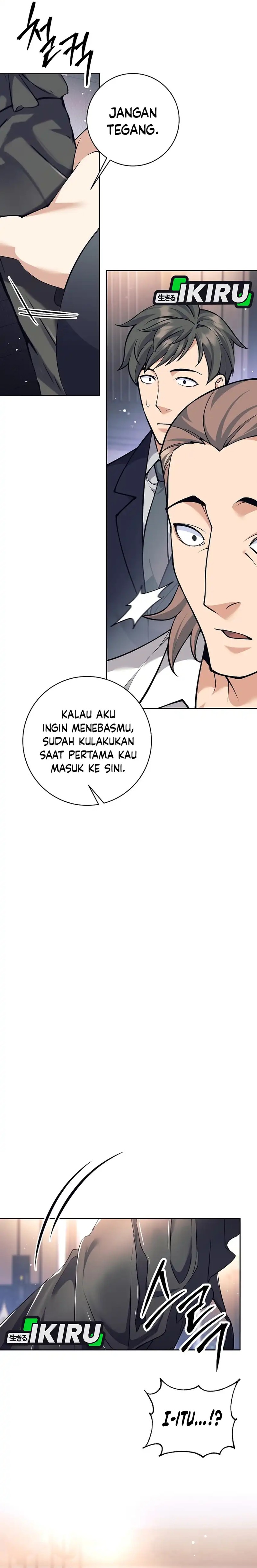 Weapon-Eating Bastard chapter 48