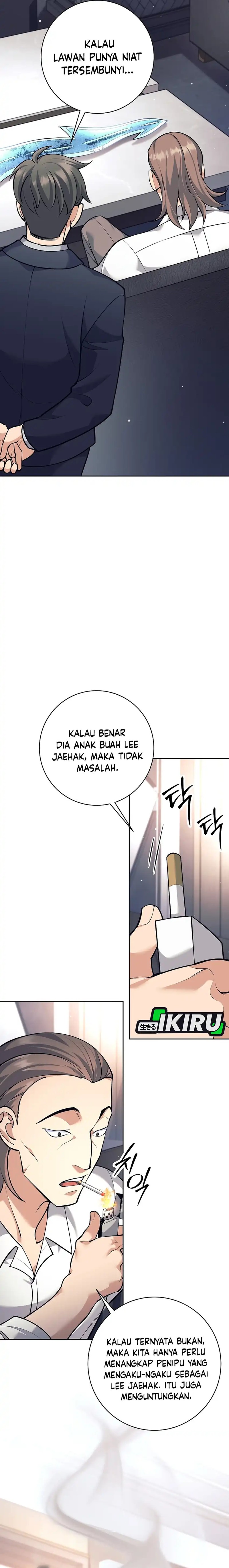 Weapon-Eating Bastard chapter 48
