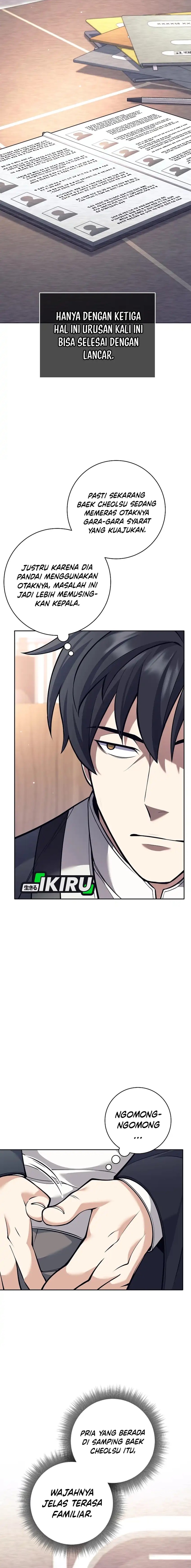 Weapon-Eating Bastard chapter 48