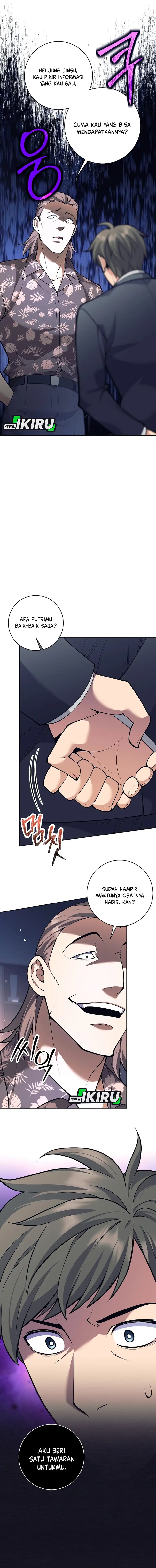 Weapon-Eating Bastard chapter 51