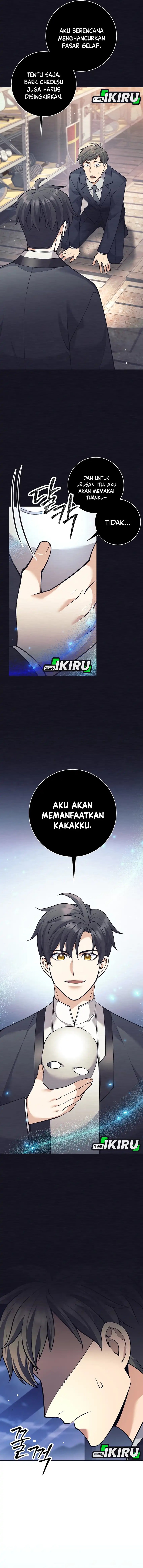 Weapon-Eating Bastard chapter 51