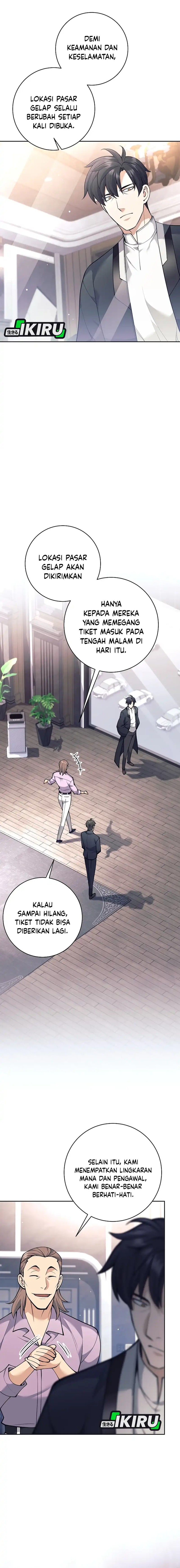 Weapon-Eating Bastard chapter 51