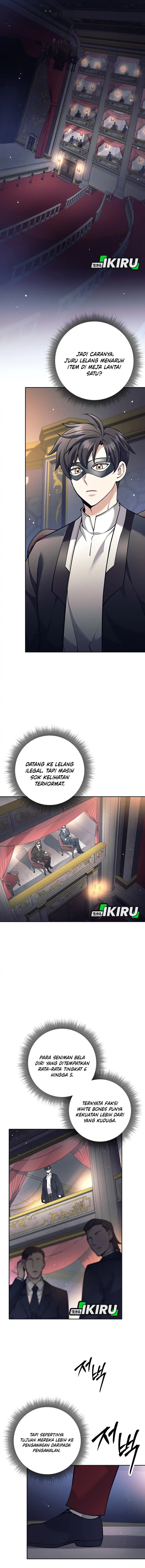 Weapon-Eating Bastard chapter 51