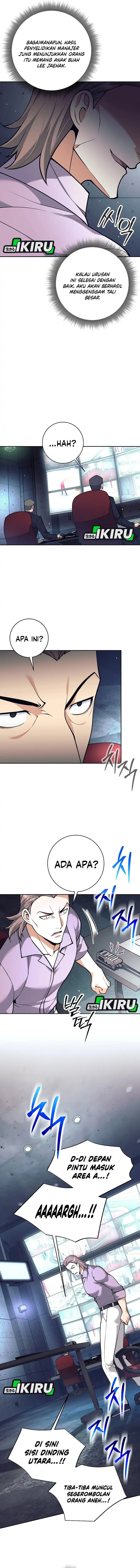 Weapon-Eating Bastard chapter 51
