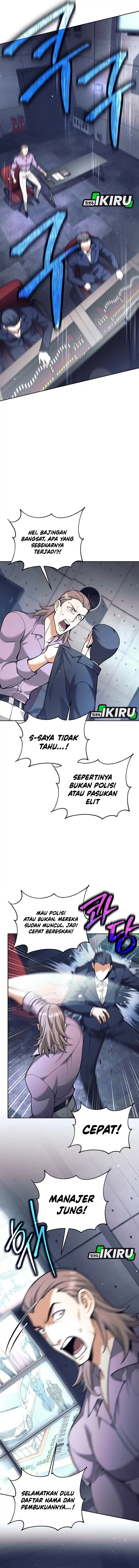 Weapon-Eating Bastard chapter 51