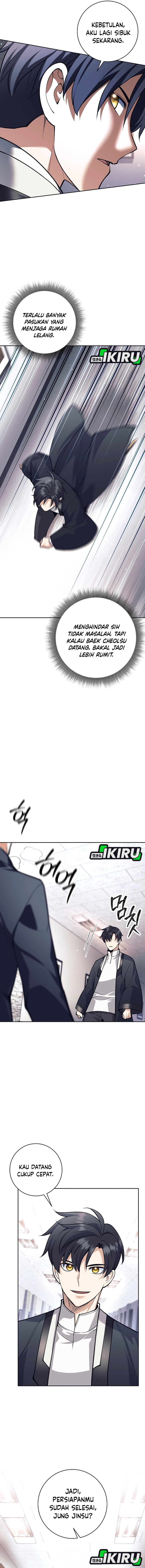 Weapon-Eating Bastard chapter 52