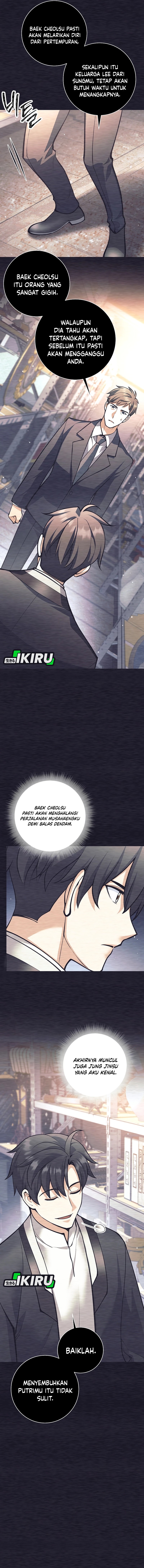 Weapon-Eating Bastard chapter 52