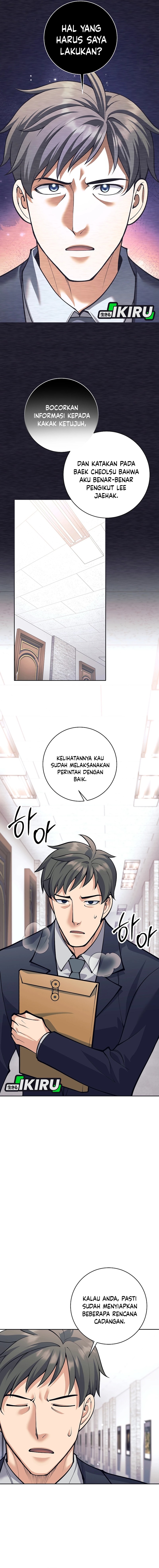 Weapon-Eating Bastard chapter 52