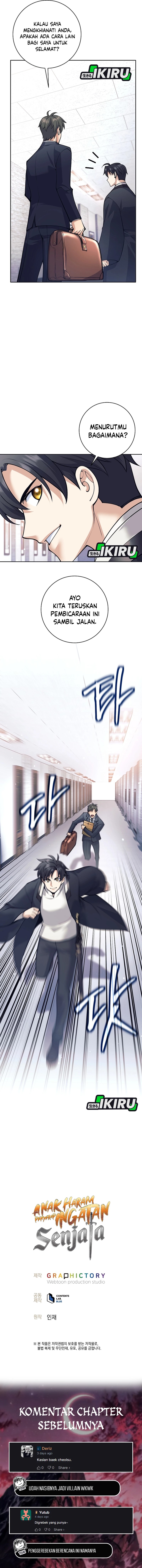 Weapon-Eating Bastard chapter 52