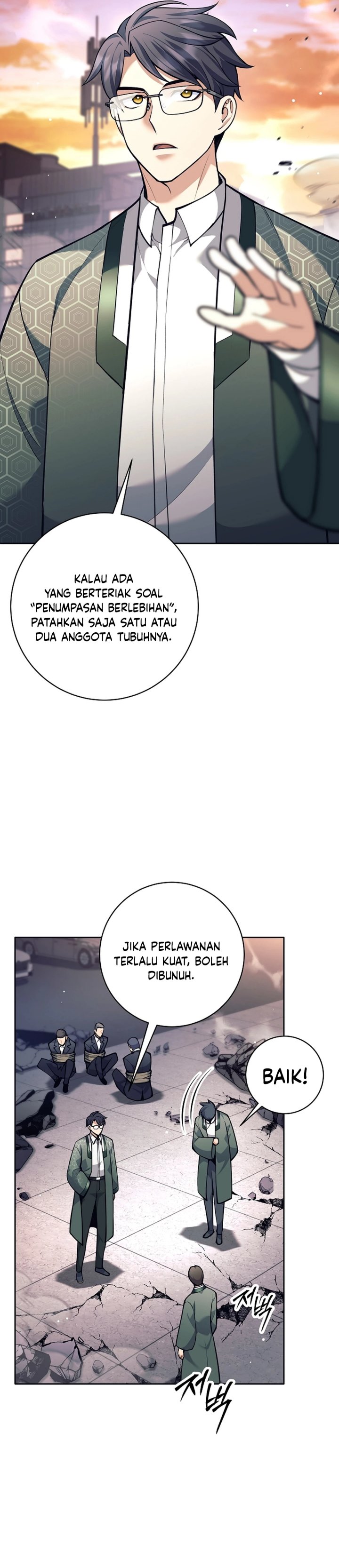 Weapon-Eating Bastard Chapter 55 Bahasa Indonesia