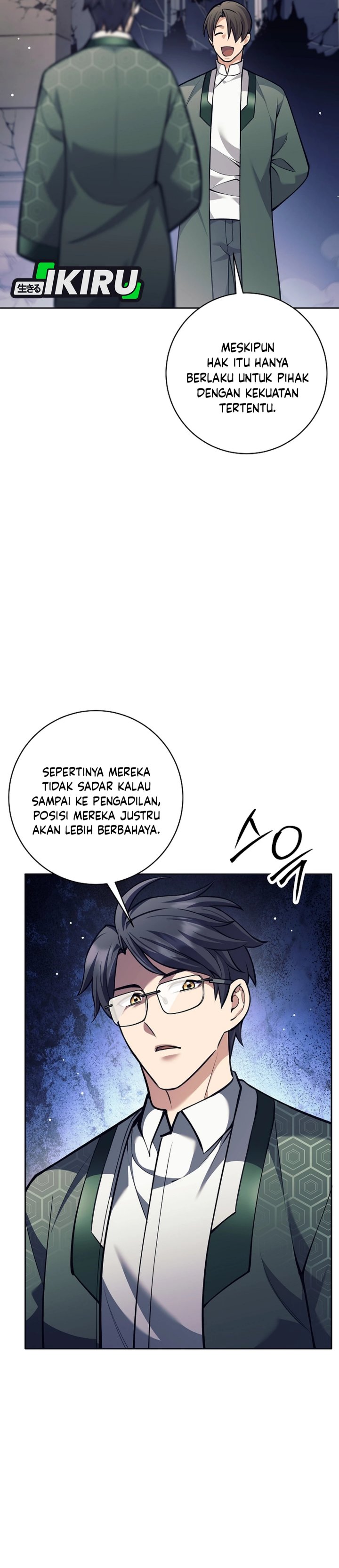 Weapon-Eating Bastard Chapter 55 Bahasa Indonesia