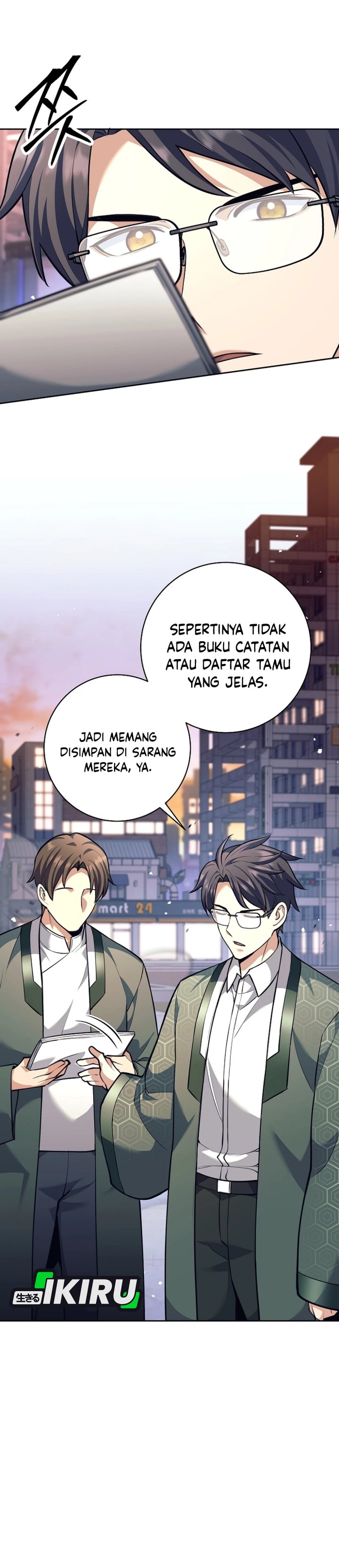 Weapon-Eating Bastard Chapter 55 Bahasa Indonesia