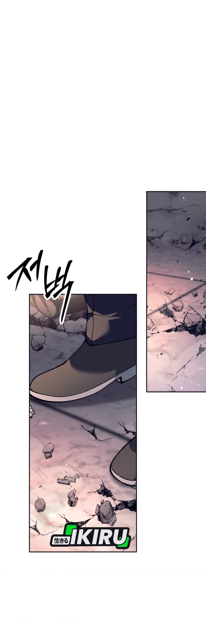 Weapon-Eating Bastard Chapter 55 Bahasa Indonesia