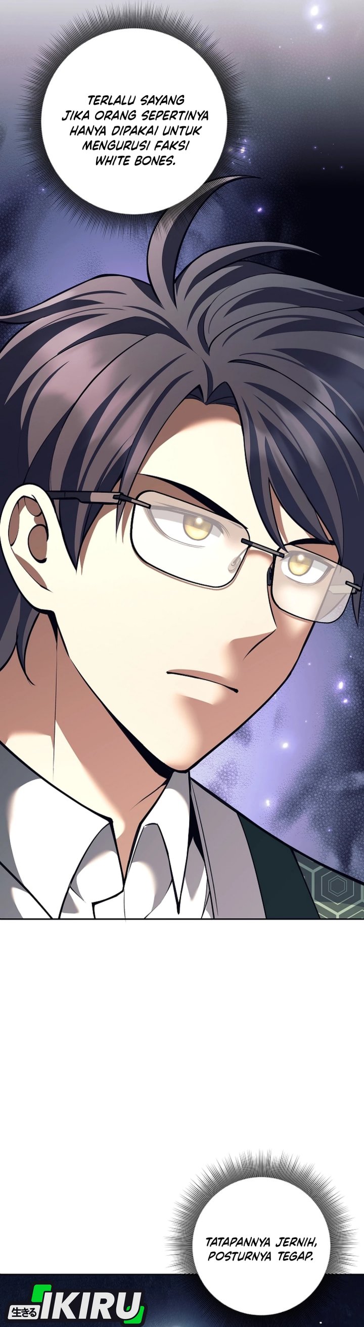 Weapon-Eating Bastard Chapter 55 Bahasa Indonesia