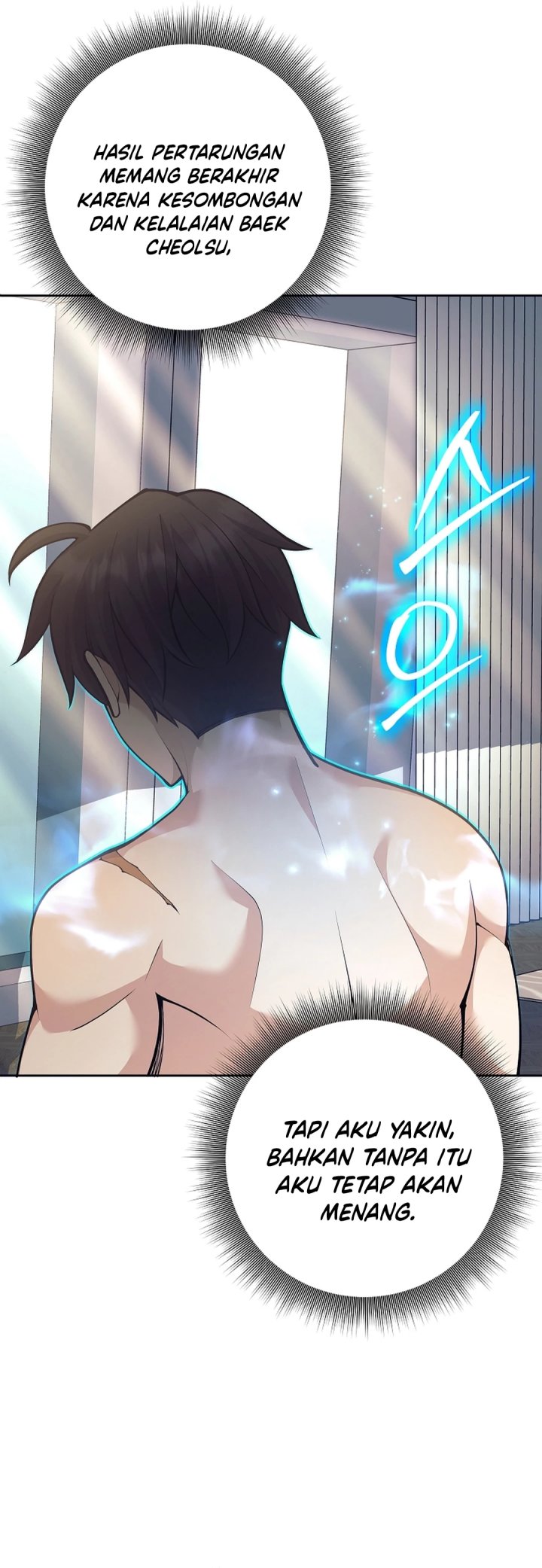 Weapon-Eating Bastard Chapter 55 Bahasa Indonesia