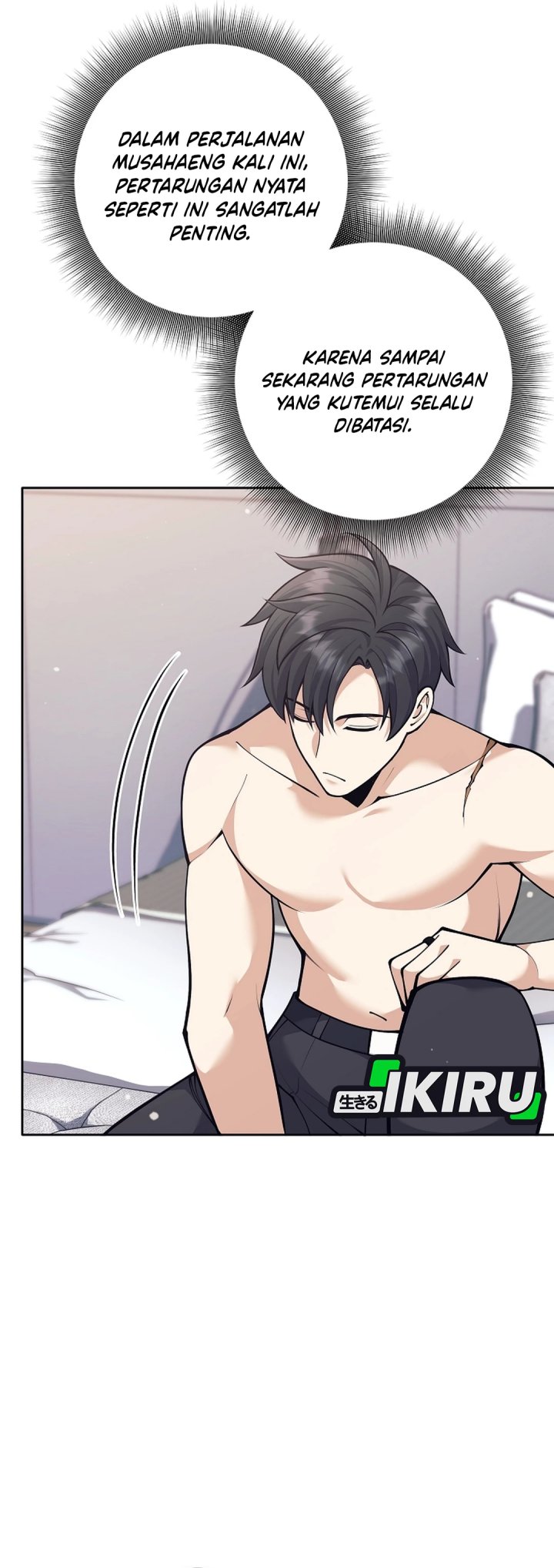 Weapon-Eating Bastard Chapter 55 Bahasa Indonesia