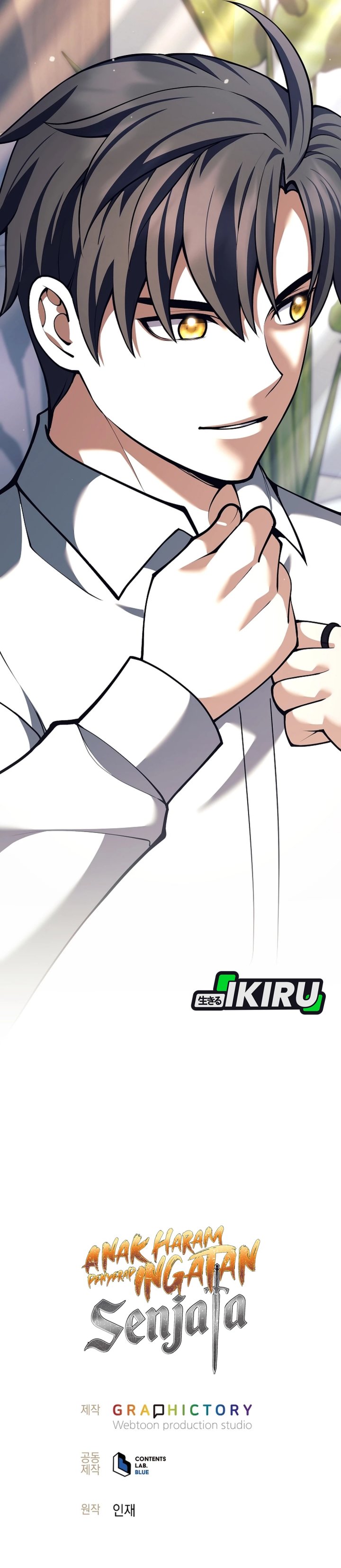 Weapon-Eating Bastard Chapter 55 Bahasa Indonesia