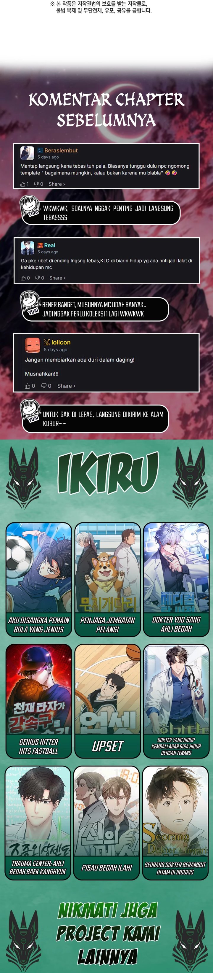 Weapon-Eating Bastard Chapter 55 Bahasa Indonesia