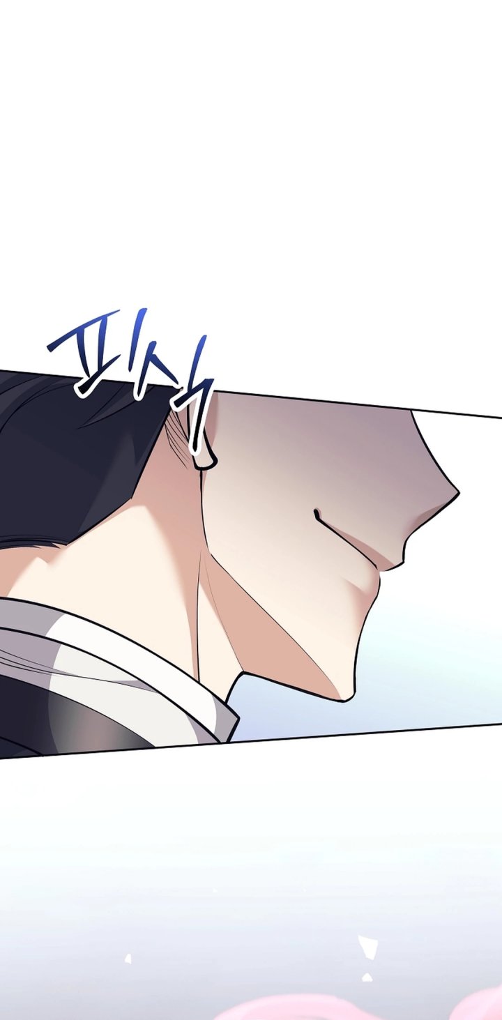 Weapon-Eating Bastard Chapter 59 Bahasa Indonesia