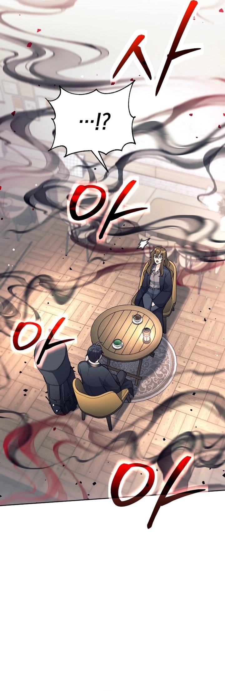 Weapon-Eating Bastard Chapter 59 Bahasa Indonesia