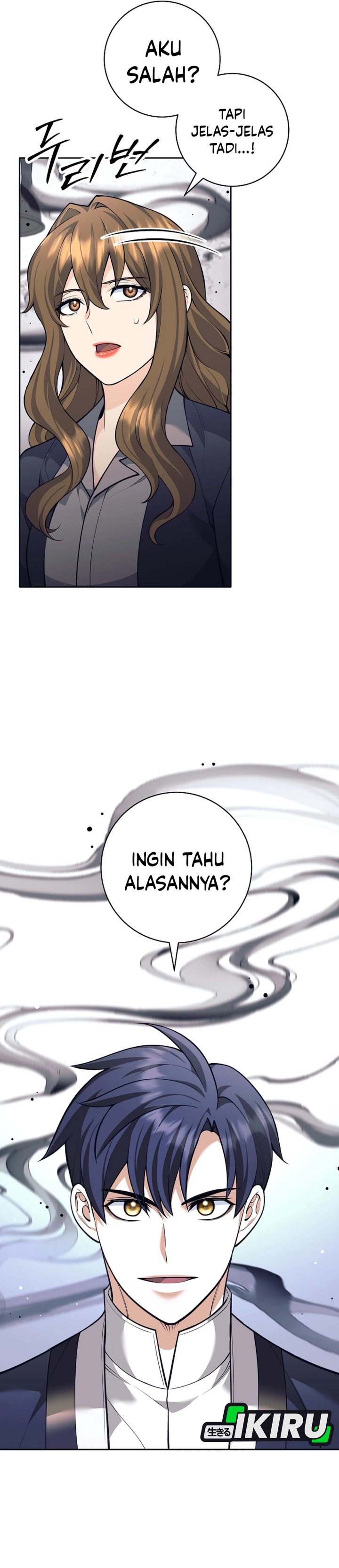 Weapon-Eating Bastard Chapter 59 Bahasa Indonesia