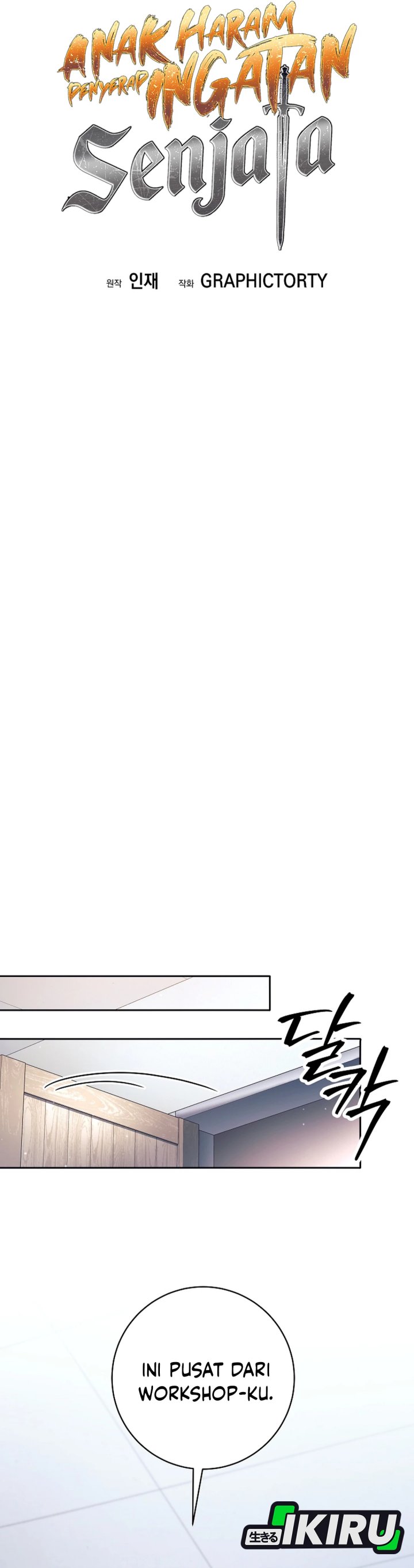 Weapon-Eating Bastard Chapter 59 Bahasa Indonesia