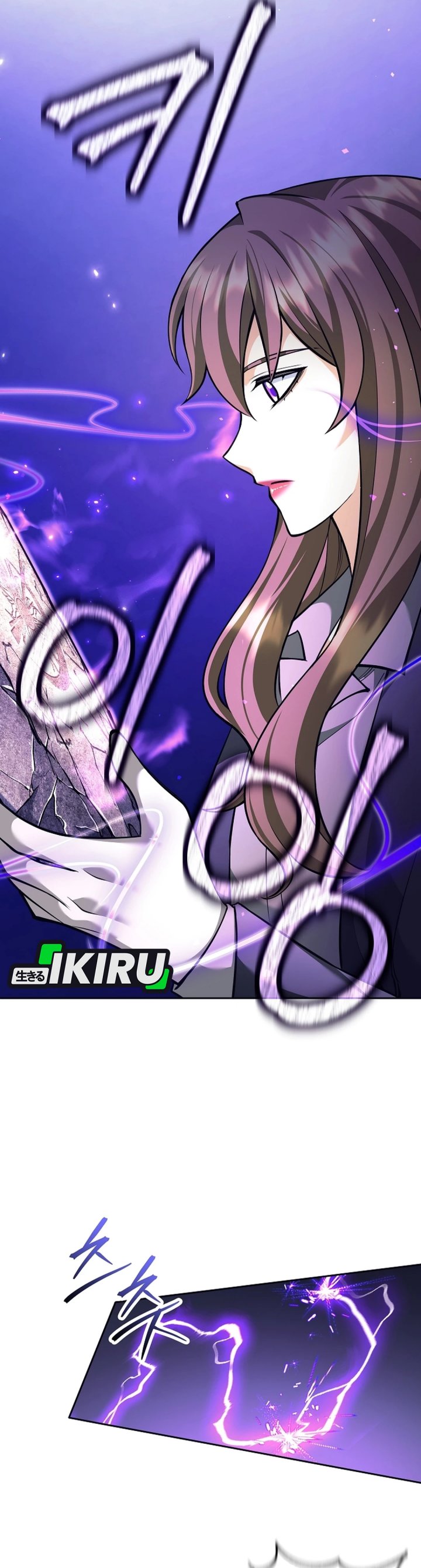 Weapon-Eating Bastard Chapter 59 Bahasa Indonesia