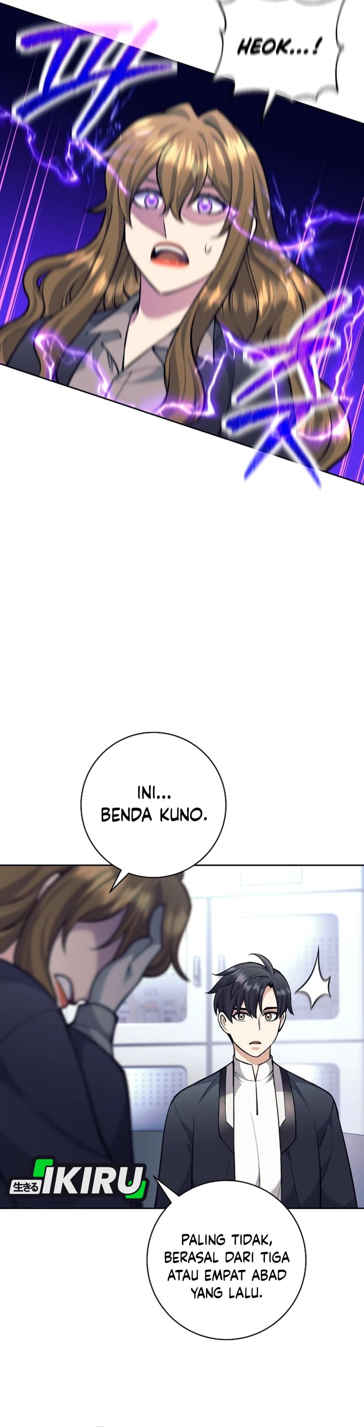 Weapon-Eating Bastard Chapter 59 Bahasa Indonesia