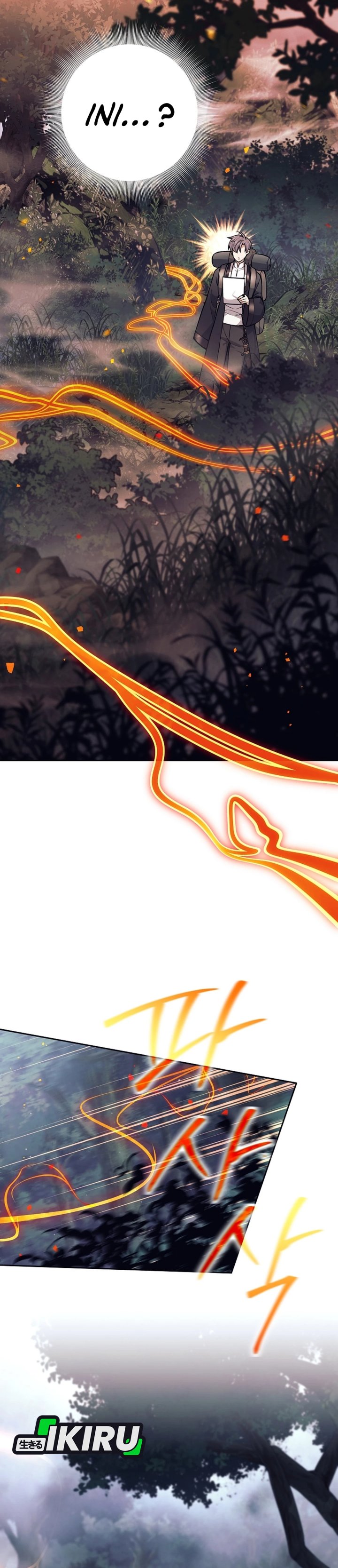 Weapon-Eating Bastard Chapter 62 Bahasa Indonesia