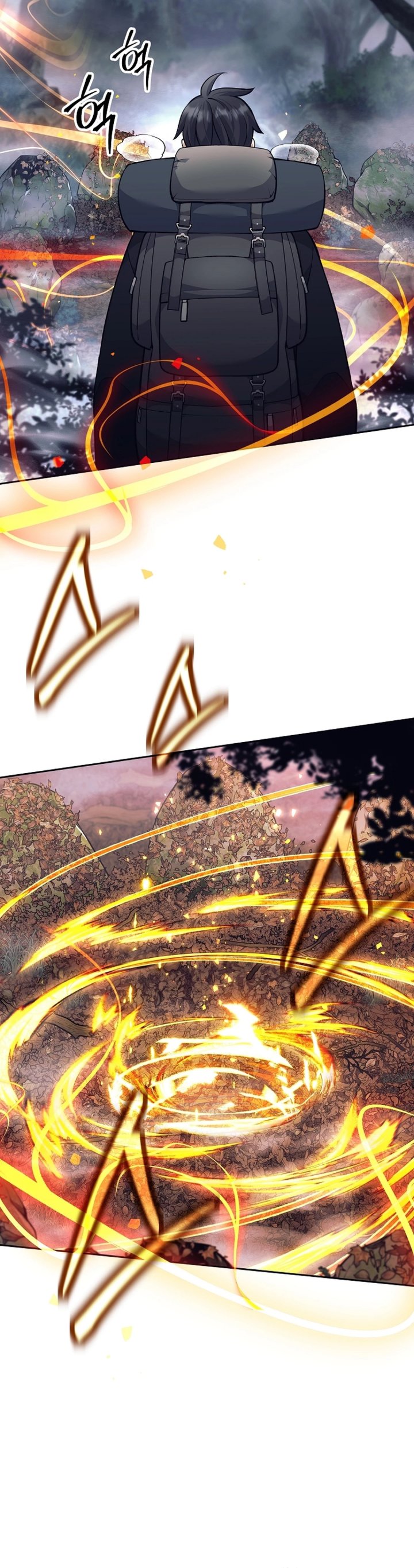 Weapon-Eating Bastard Chapter 62 Bahasa Indonesia