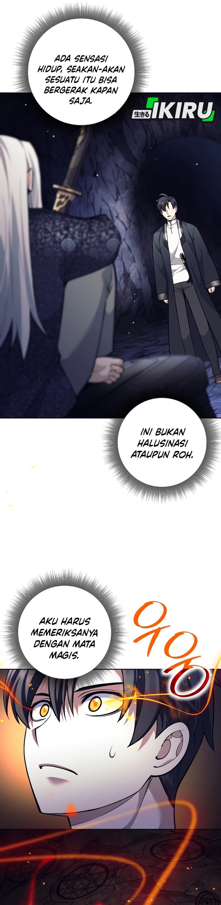 Weapon-Eating Bastard chapter 64