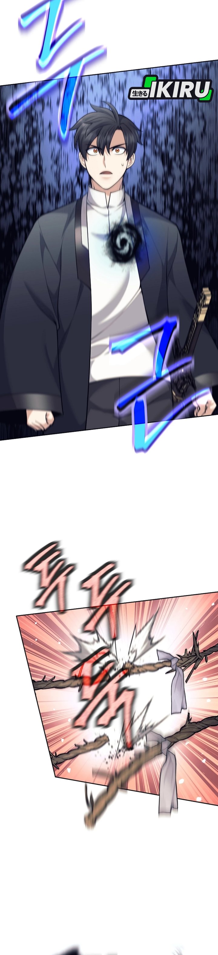 Weapon-Eating Bastard chapter 64