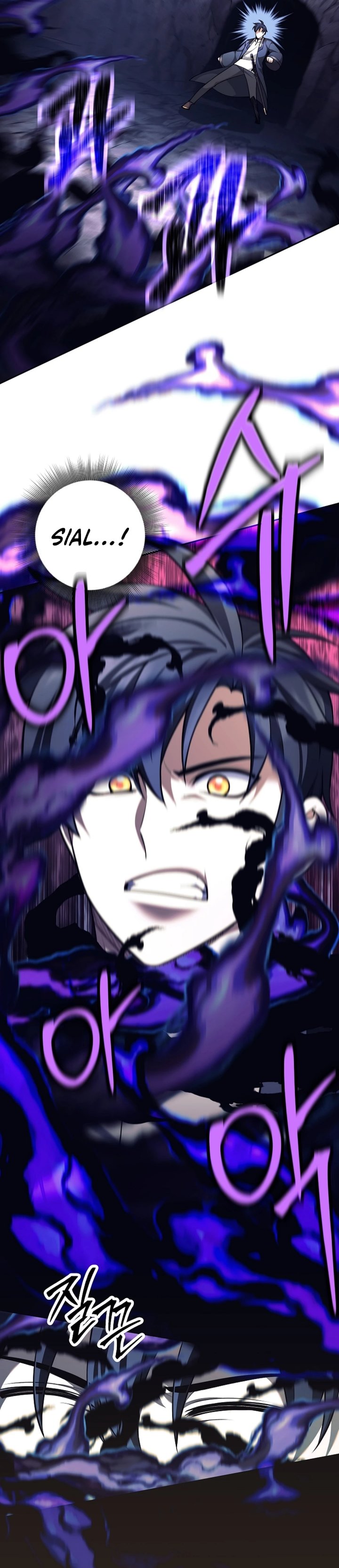 Weapon-Eating Bastard chapter 64