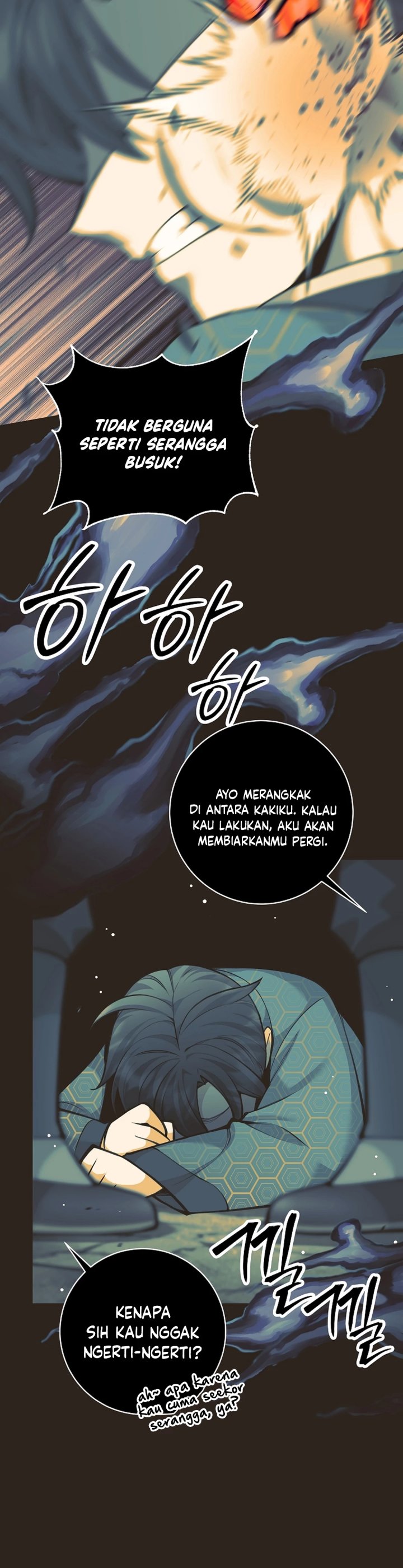 Weapon-Eating Bastard chapter 64