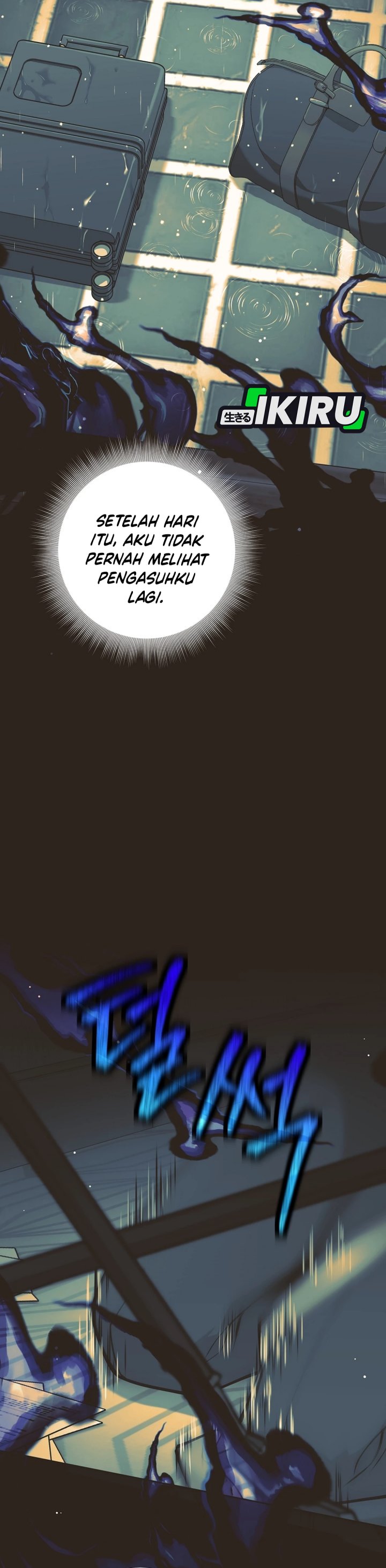 Weapon-Eating Bastard chapter 64