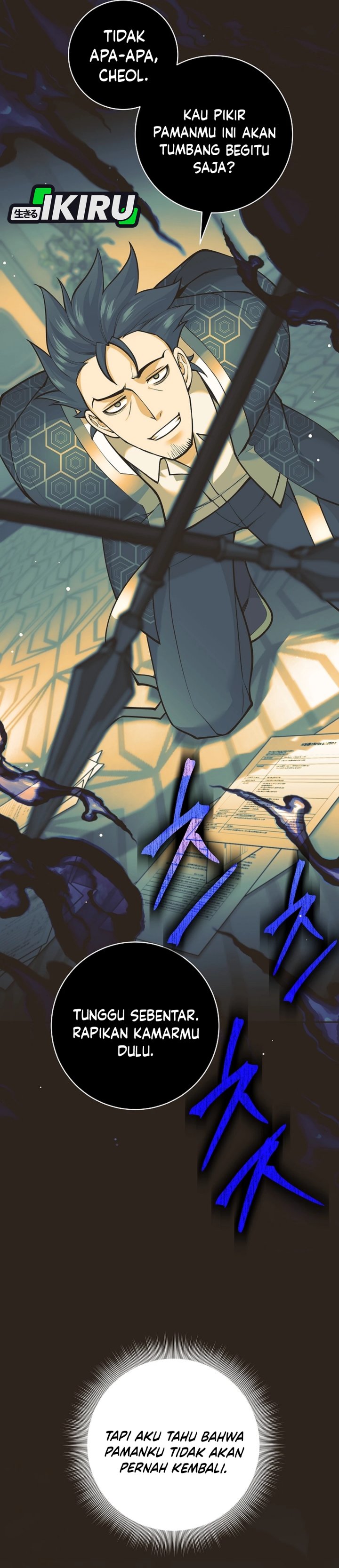 Weapon-Eating Bastard chapter 64