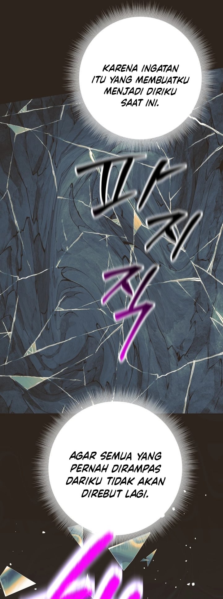 Weapon-Eating Bastard chapter 64