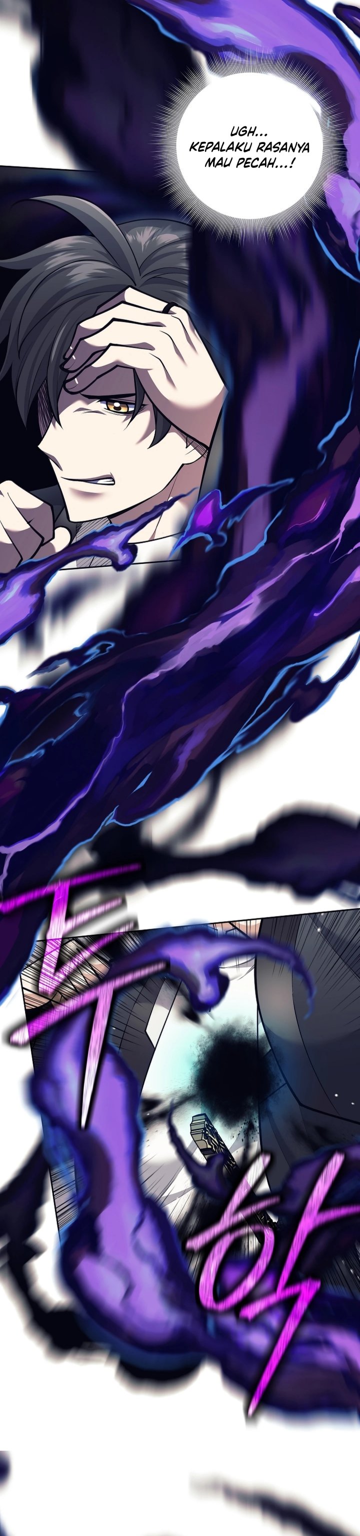 Weapon-Eating Bastard chapter 64