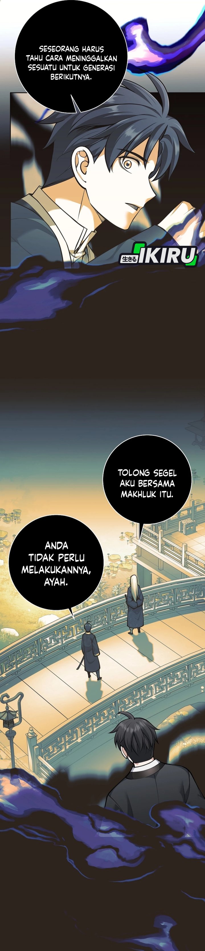 Weapon-Eating Bastard chapter 64