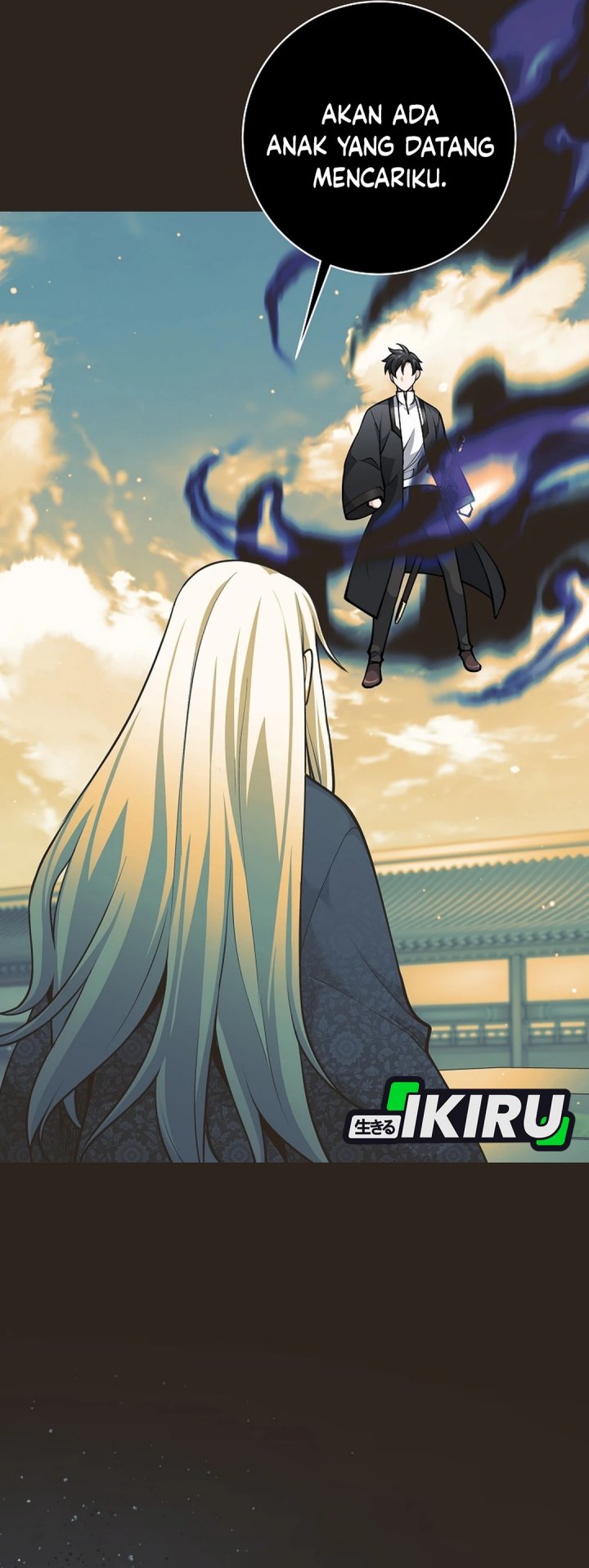 Weapon-Eating Bastard chapter 64