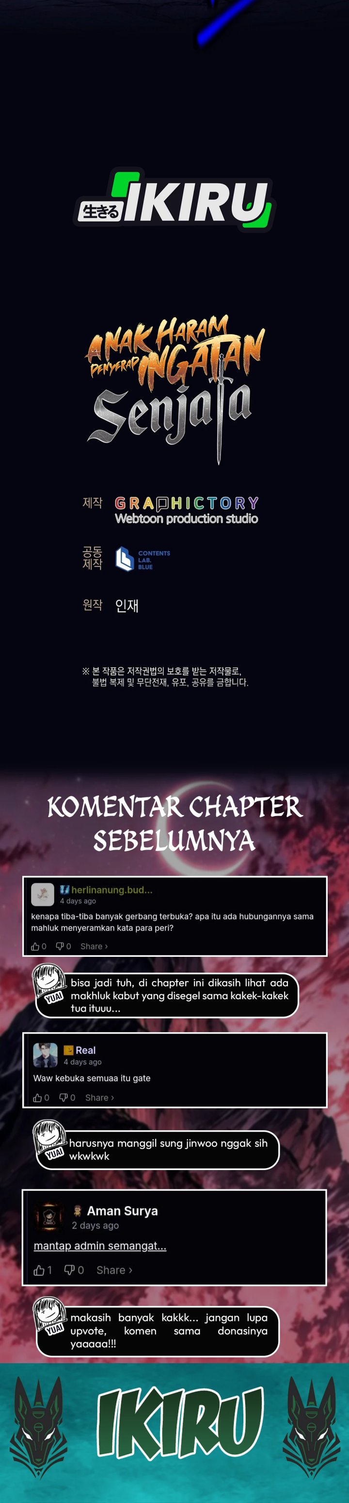 Weapon-Eating Bastard chapter 64