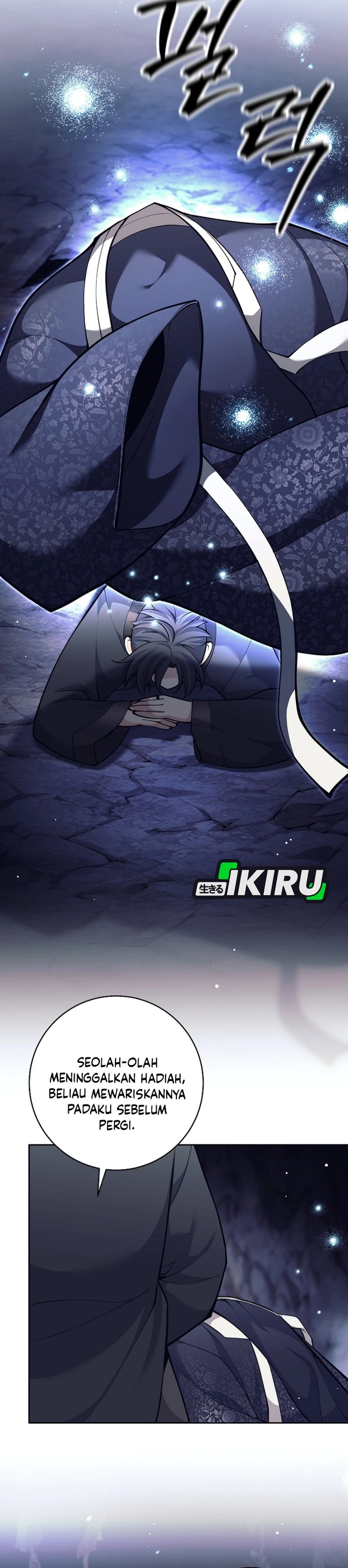 Weapon-Eating Bastard Chapter 65 Bahasa Indonesia