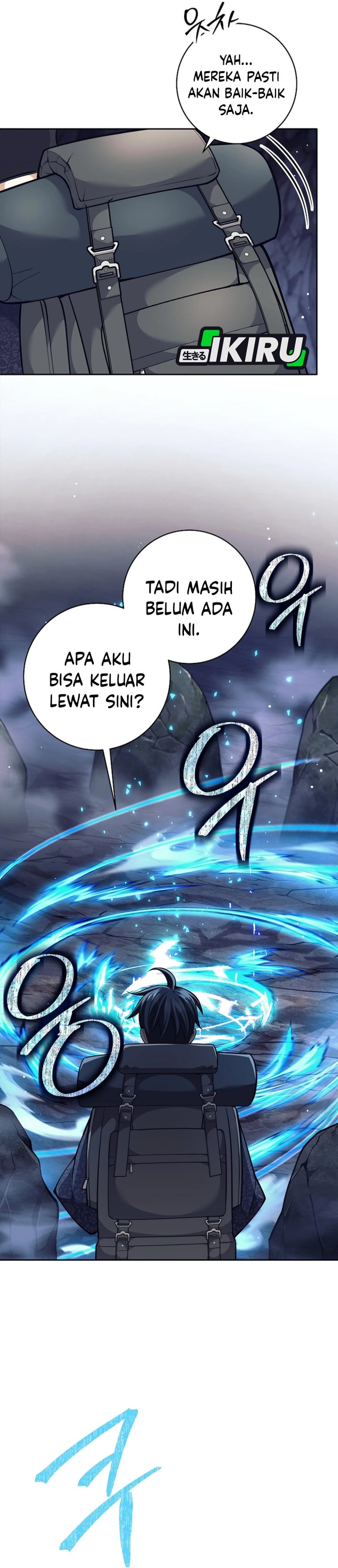 Weapon-Eating Bastard Chapter 65 Bahasa Indonesia